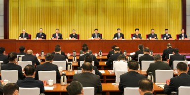 赵克志在中国警察协会第二届理事会第一次全体会议上强调