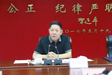 第四届中国—东盟警学论坛筹备工作进展顺利