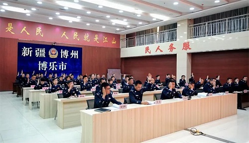 新疆博乐市警察协会正式成立.jpg