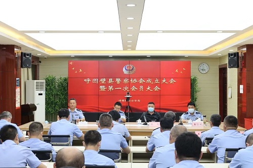 新疆呼图壁县警察协会成立.jpg