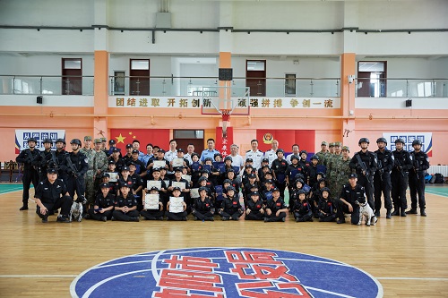 沈阳市警察协会4.jpg