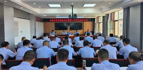 甘肃庄浪县警察协会.jpg